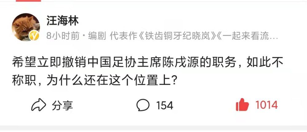 关于曼城我仍在适应曼彻斯特的天气，不过我已经差不多适应了新的环境。